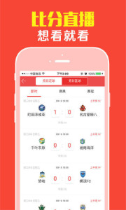 王中王四有精選一肖，深度解析與SEO優(yōu)化策略，王中王四有精選生肖，深度解析與SEO優(yōu)化策略全攻略