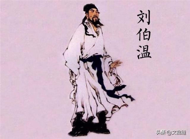 揭秘劉伯溫六肖必中一期的秘密策略，劉伯溫六肖必中一期揭秘，神秘策略曝光