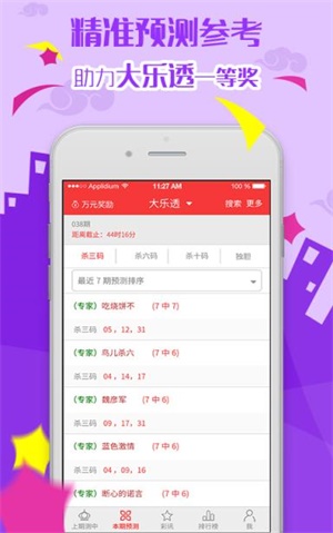 澳門資料大全正版 2025年最新版權(quán)威指南，澳門資料大全正版權(quán)威指南，2025最新版發(fā)布