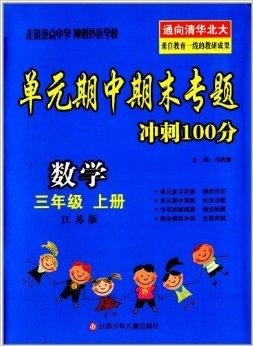澳門三肖三碼精準(zhǔn)預(yù)測，揭秘黃大仙的神秘面紗與秘密技巧（100%準(zhǔn)確），澳門三肖三碼精準(zhǔn)預(yù)測揭秘，黃大仙的神秘面紗與獨(dú)門技巧（百分百準(zhǔn)確率）