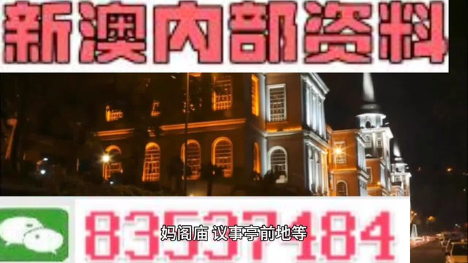 第743頁(yè)