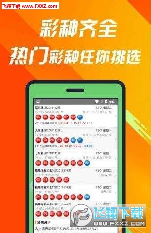 王中王精選一肖一，揭秘背后的秘密與策略，王中王精選一肖一背后的秘密與策略揭秘