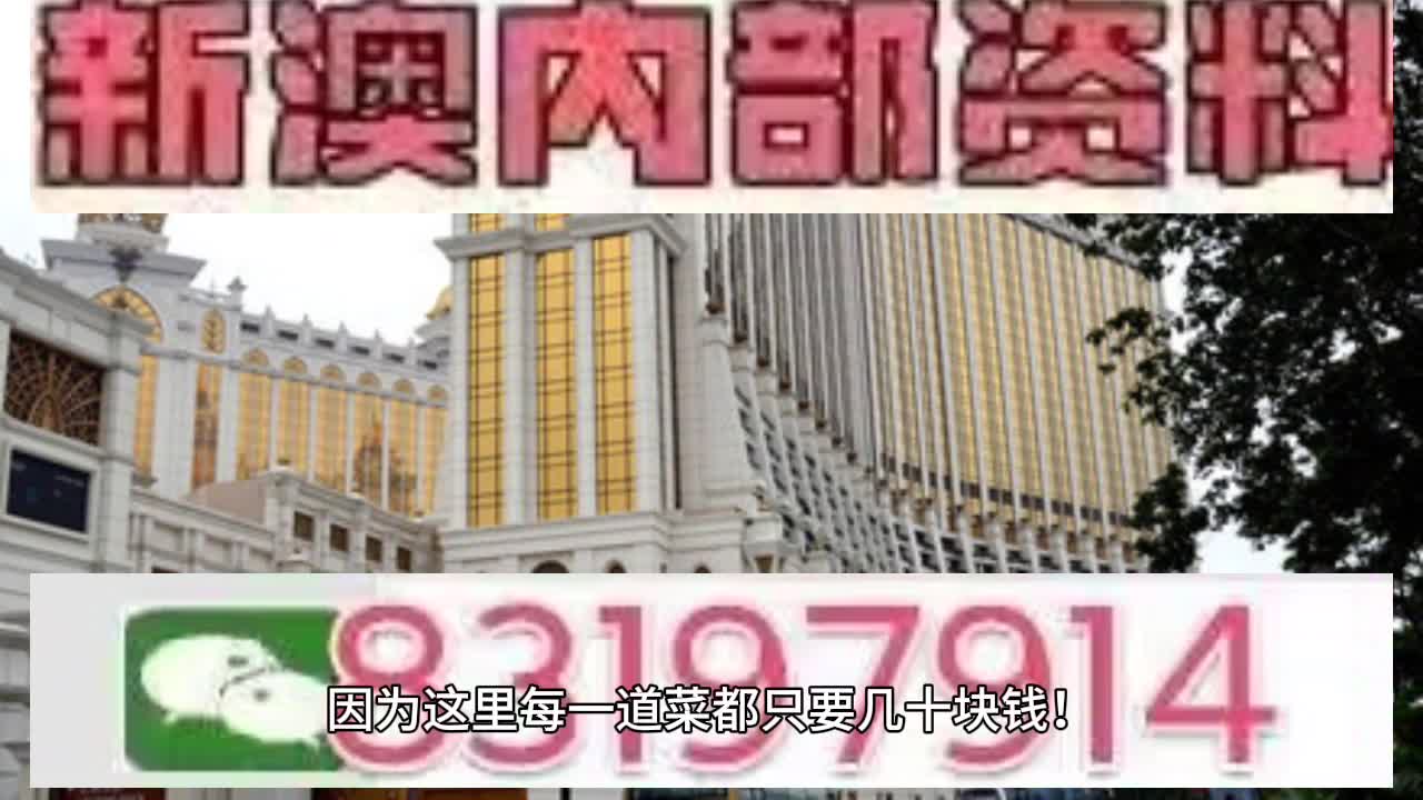 2025澳門天天開好彩精準(zhǔn)掛牌圖——探索澳門彩票的新時(shí)代，澳門彩票新時(shí)代，精準(zhǔn)掛牌圖與天天開好彩的探索