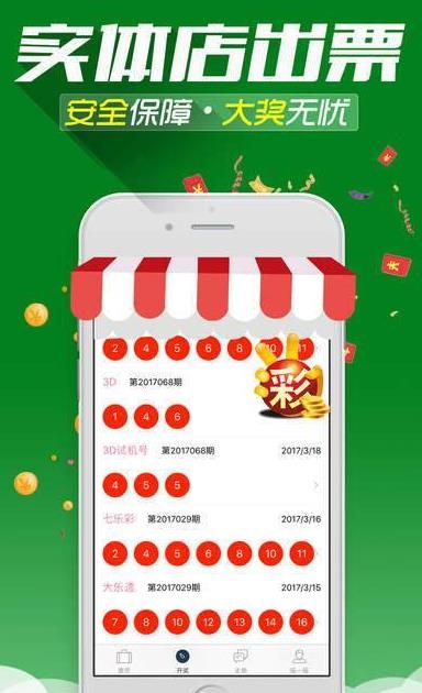 新澳門內(nèi)部資料精準(zhǔn)大全——探索澳門的文化與歷史，澳門文化與歷史深度探索，新澳門內(nèi)部資料精準(zhǔn)大全