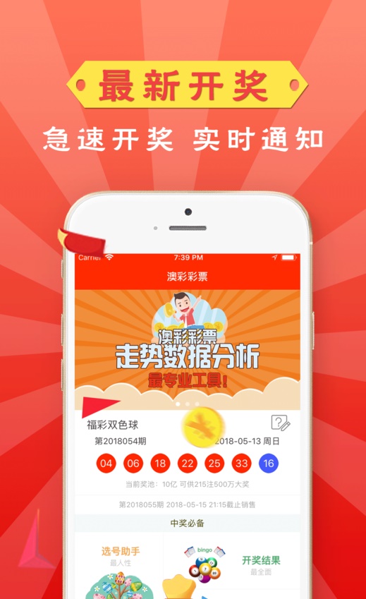 新澳門精準(zhǔn)資料大全管家婆料，探索與解析，澳門精準(zhǔn)資料大全解析，探索管家婆料內(nèi)幕