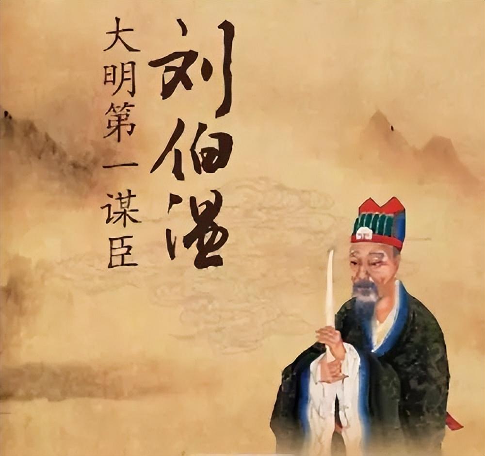 劉伯溫成語揭秘，探尋生肖中的特殊之處——一肖中特，劉伯溫生肖成語揭秘，一肖獨特之處探尋