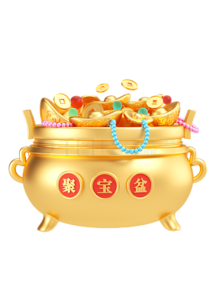 聚寶盆4949免費(fèi)資料大全——探索無盡的財(cái)富之源，聚寶盆4949免費(fèi)資料大全，開啟財(cái)富之源的寶藏之門