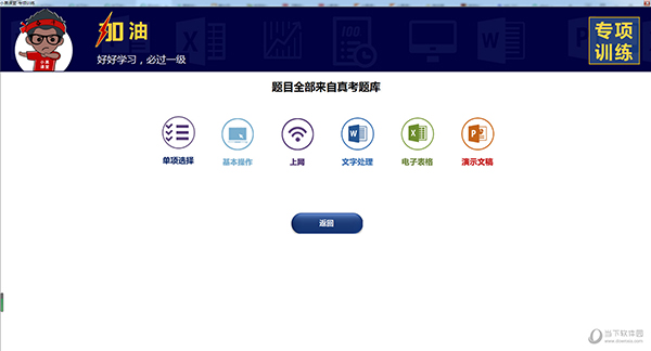 澳門今晚開獎(jiǎng)號碼預(yù)測與解析（2025年最新），澳門今晚開獎(jiǎng)號碼預(yù)測解析（2023年最新）