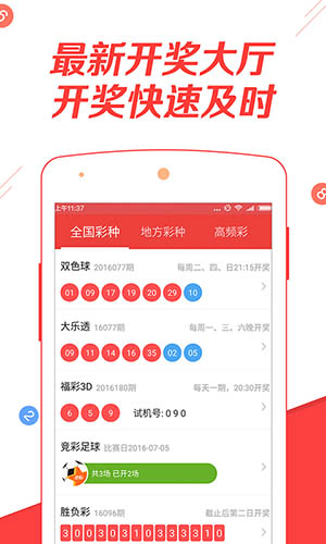 澳門正版免費(fèi)全年資料大全旅游團(tuán)，探索澳門之旅的完美指南，澳門旅游團(tuán)指南，正版免費(fèi)全年資料大全，探索澳門之旅的完美選擇