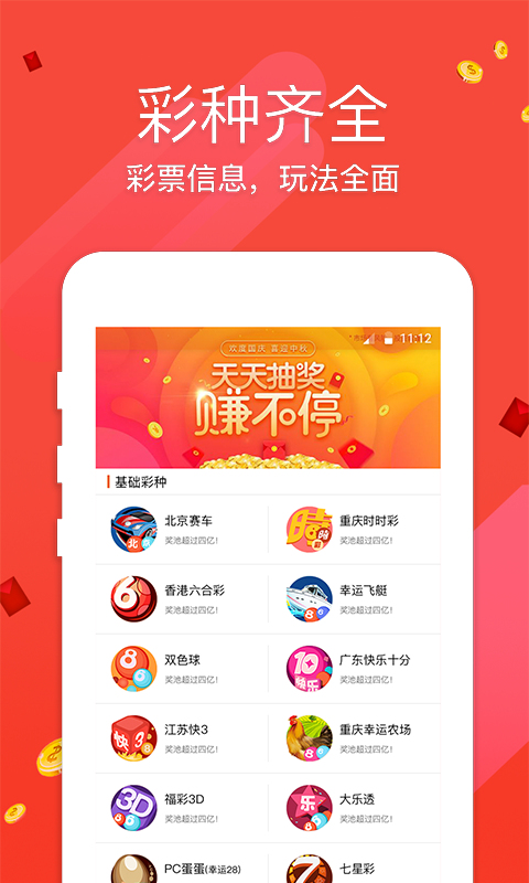 平特一肖王中王論壇，探索與洞察的聚集地，平特一肖王中王論壇，探索與洞察的匯聚之地