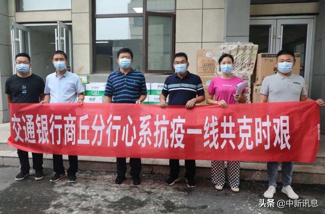 王中王08期指一生肖——揭秘生肖運勢與人生軌跡，揭秘生肖運勢與人生軌跡，王中王生肖預測第08期聚焦一生肖運勢分析