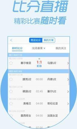 揭秘2020王中王平特一肖，誰是真正的贏家？，揭秘，誰是真正的贏家？聚焦王中王平特一肖的榮耀之戰(zhàn)！