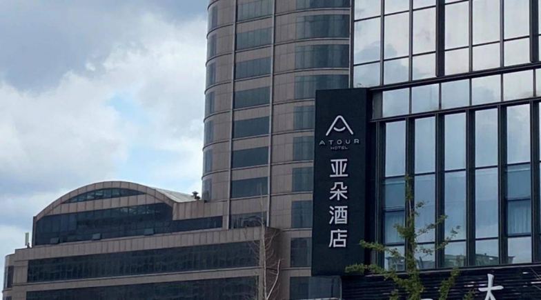 新奧門開獎果77777與888888的奧秘與SEO洞察，新奧門開獎數字奧秘揭秘，77777與888888的SEO洞察與解析