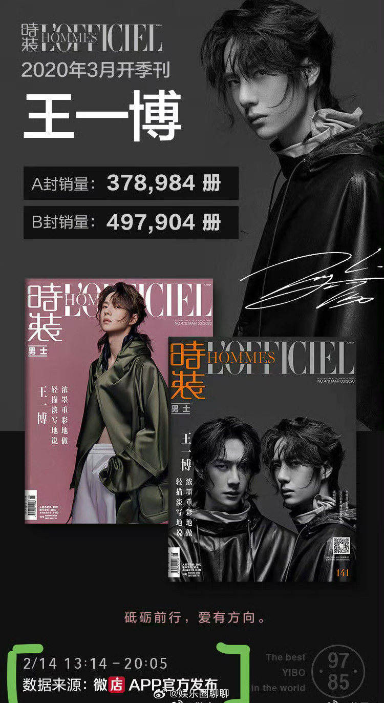 王中王一肖中特期期詮——探尋背后的秘密與魅力，王中王一肖中特期期背后的秘密與魅力探尋