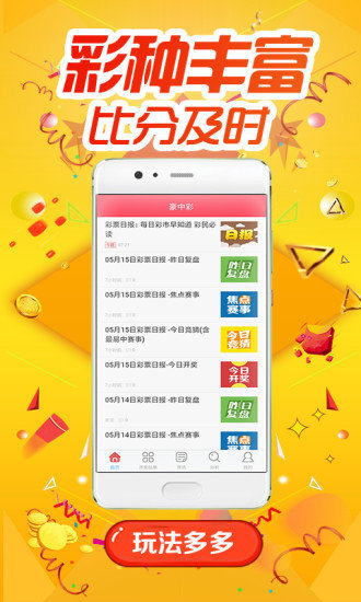 第701頁