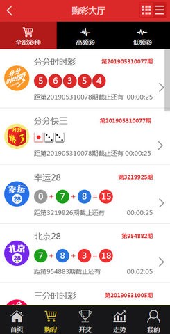 王中王一肖中特4487，深度解析與探索，王中王一肖中特4487，深度剖析與探索之旅