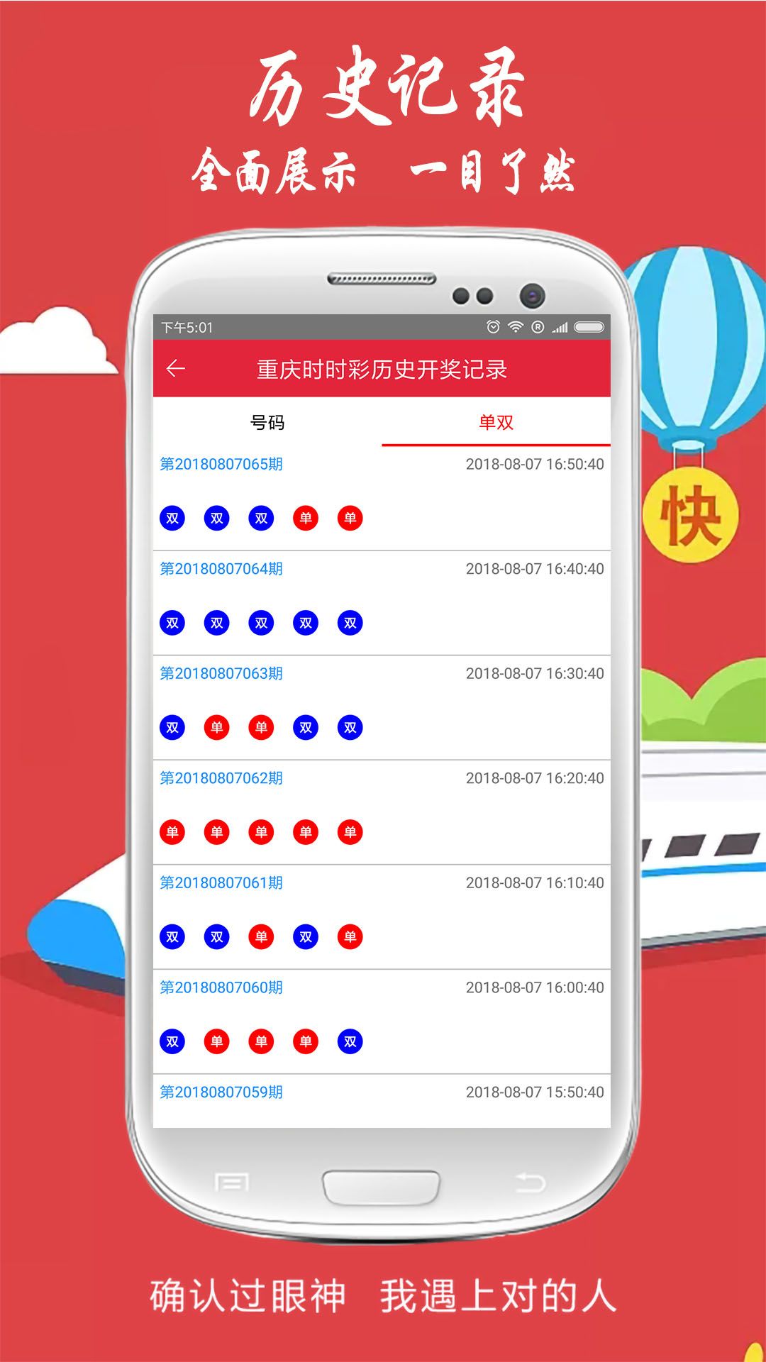 揭秘劉伯溫一肖中特平的傳奇故事，劉伯溫傳奇故事，揭秘一肖中特平的神秘面紗
