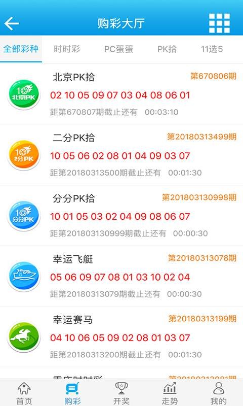 打開49圖庫免費資料，探索無盡的創(chuàng)意靈感，探索無盡創(chuàng)意靈感，打開49圖庫免費資料庫