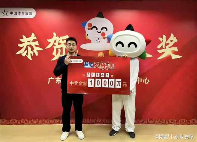 揭秘最準(zhǔn)一肖一碼背后的故事，如何贏得百萬大獎(jiǎng)，揭秘最準(zhǔn)一肖一碼，贏取百萬大獎(jiǎng)的背后故事