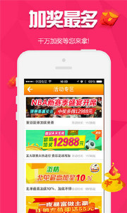 王中王一肖3050888Z空間，探索數(shù)字時(shí)代的無(wú)限可能，王中王一肖3050888Z空間，數(shù)字時(shí)代的無(wú)限探索之旅