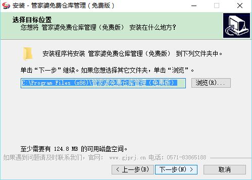 正版管家婆，全面解析其優(yōu)勢與功能，正版管家婆，優(yōu)勢與功能全面解析