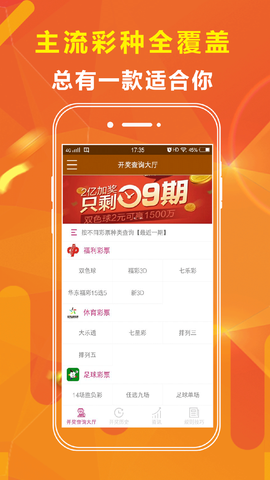 揭秘王中王內(nèi)部資料一碼三肖，深度解析與探索，揭秘王中王內(nèi)部資料一碼三肖，深度探索與解析