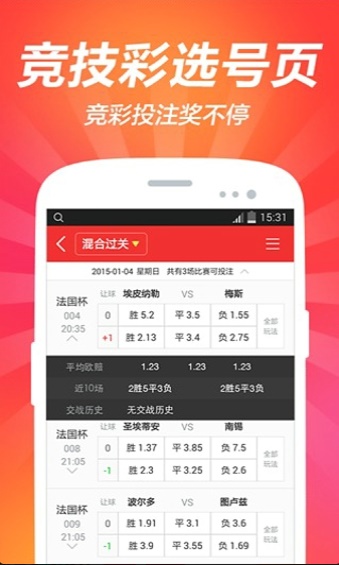 2025澳門資料大全免費新——全面解析澳門資訊的寶庫，澳門資訊寶庫，全面解析澳門資訊大全免費新資料