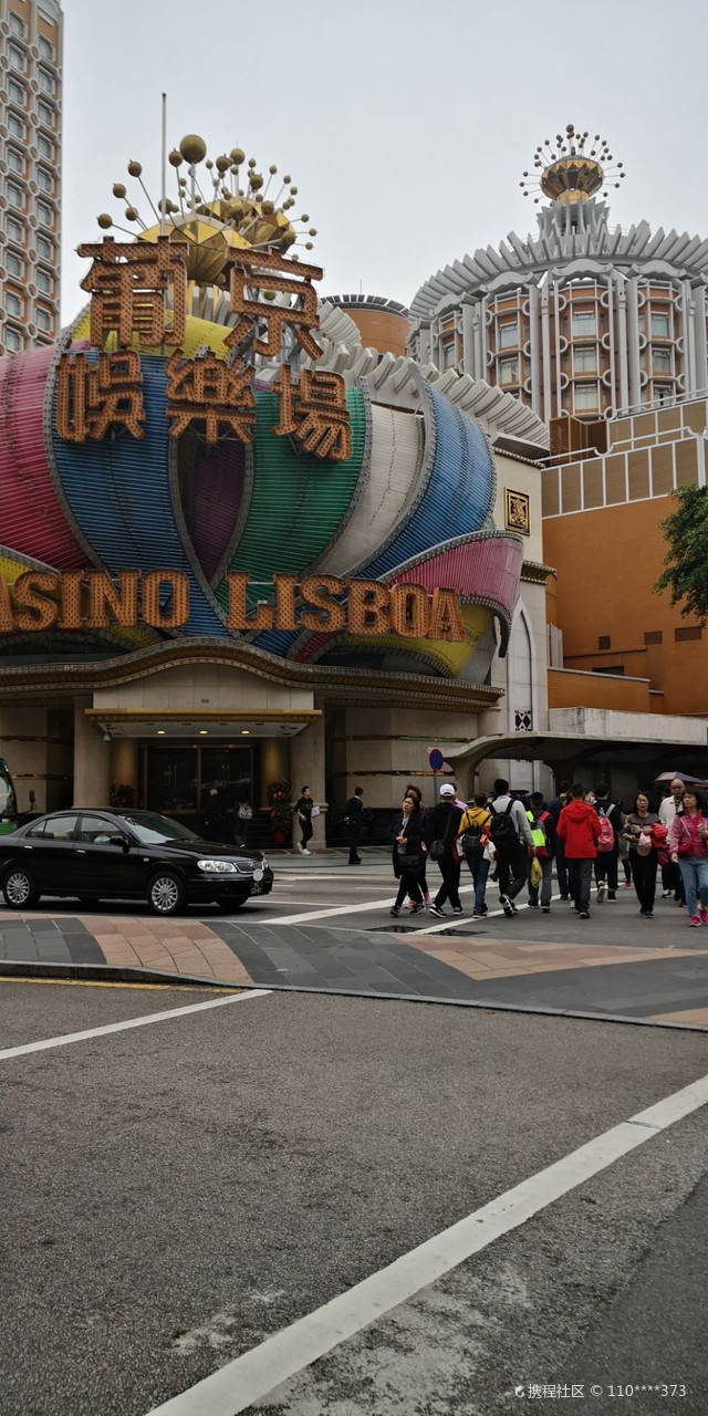 澳門新奧門新葡送28，探索與體驗(yàn)獨(dú)特的娛樂魅力，澳門新葡送28，獨(dú)特娛樂魅力的探索與體驗(yàn)