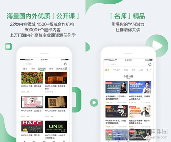 澳門六會彩開獎結(jié)果查詢，輕松掌握最新動態(tài)，澳門六會彩開獎結(jié)果最新動態(tài)查詢