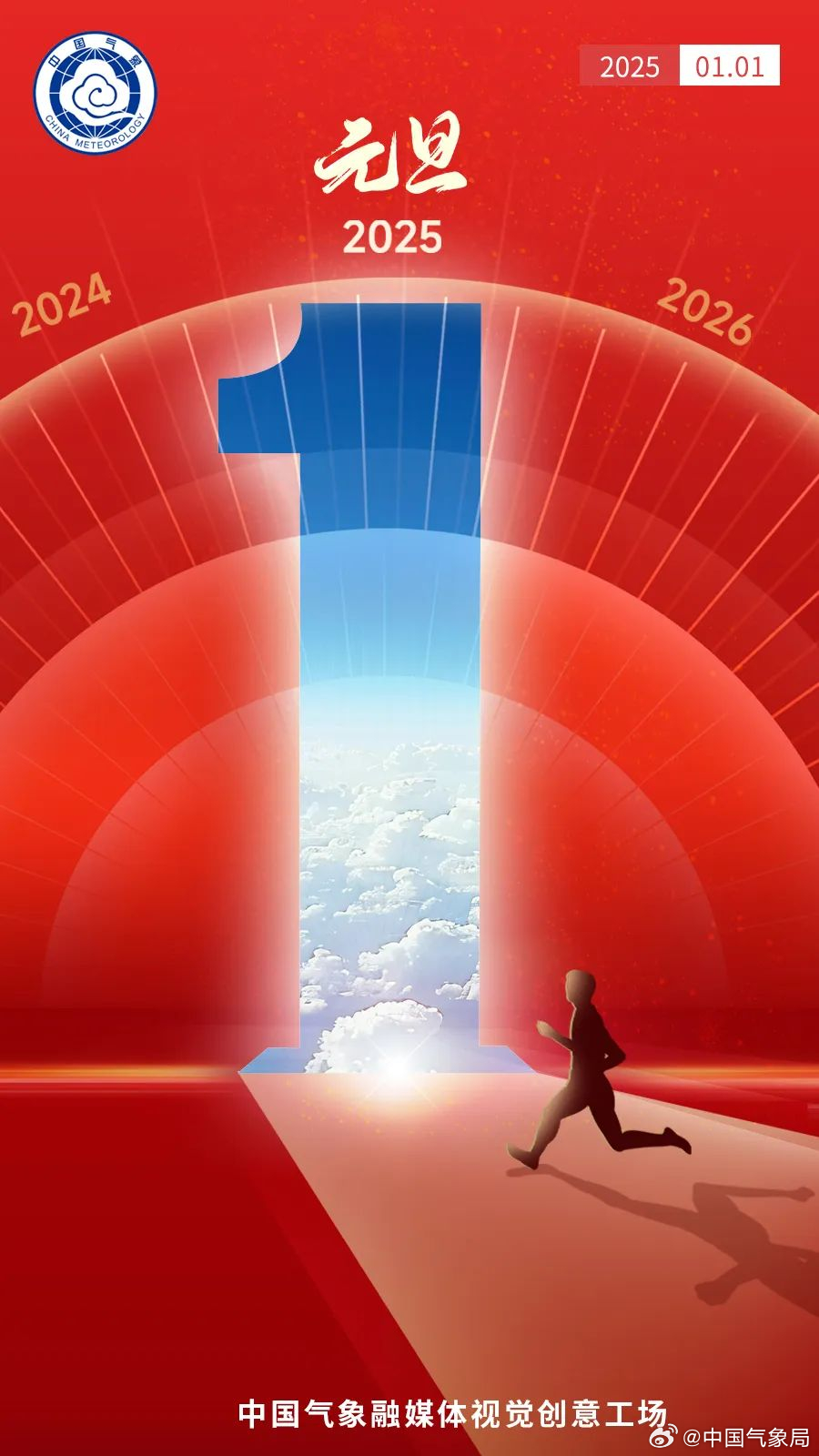 探索未來奧秘，揭秘新澳門2025期期精準的秘密，揭秘新澳門2025期期精準秘密，探索未來奧秘之旅