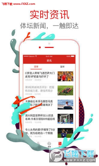 王中王白小姐四肖選一，揭秘背后的秘密與策略，揭秘王中王白小姐四肖選一背后的秘密與策略之道