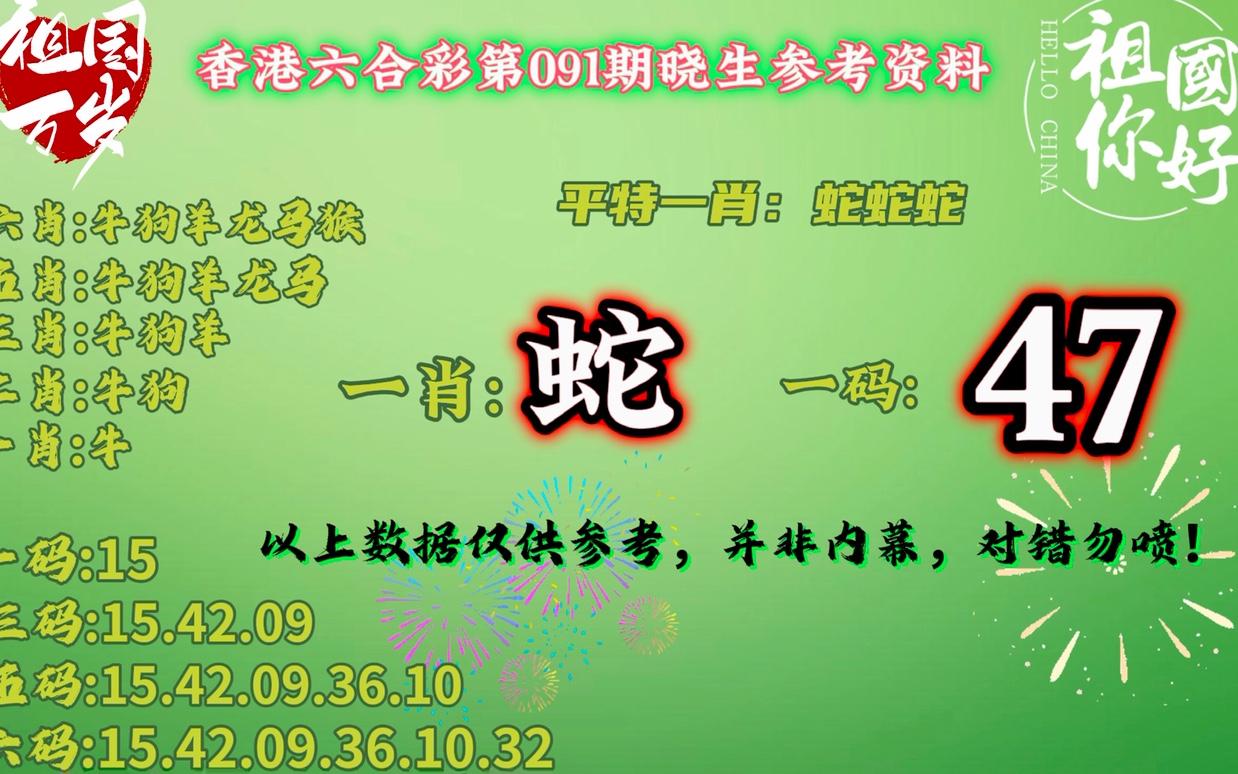 澳門一肖一碼開獎結(jié)果，深度解析與探索，澳門一肖一碼開獎結(jié)果深度剖析與探索