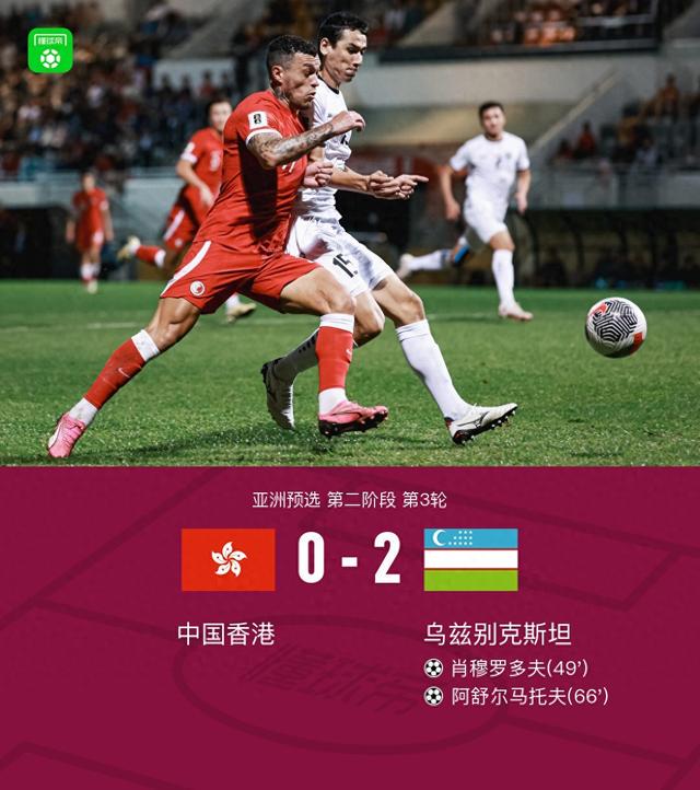 揭秘香港一碼一肖，準(zhǔn)確率真相究竟如何？，揭秘香港一碼一肖，真相揭秘與準(zhǔn)確率探討