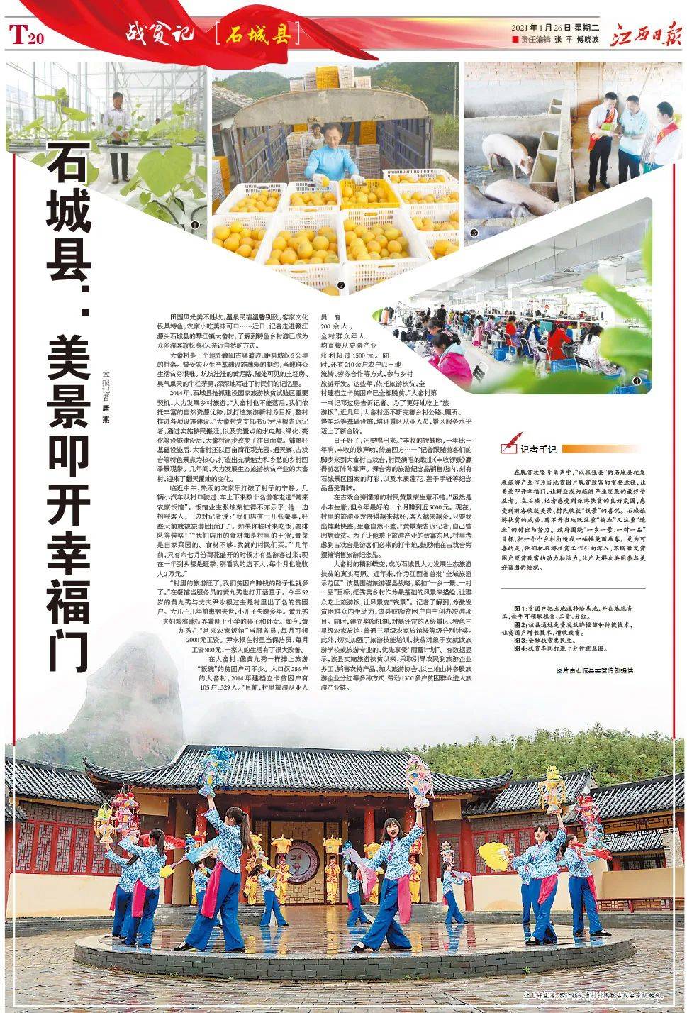 澳門正版資料大全，探索與獲取無擔(dān)石資源的關(guān)鍵指南，澳門正版資料大全，無擔(dān)保資源獲取的關(guān)鍵指南