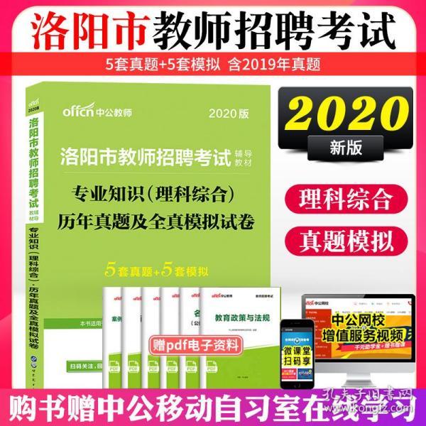 正版資料與綜合資料，提升信息獲取效率的關(guān)鍵要素，正版資料與綜合資料，提升信息獲取效率的核心要素