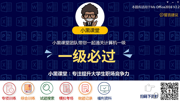 澳門彩票開獎(jiǎng)結(jié)果預(yù)測與解析（2025年），澳門彩票開獎(jiǎng)結(jié)果預(yù)測與解析（最新預(yù)測報(bào)告）