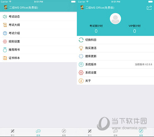 澳門精準(zhǔn)一碼發(fā)財(cái)，揭秘博彩之都的財(cái)富密碼，澳門財(cái)富密碼揭秘，精準(zhǔn)一碼博彩致富之道