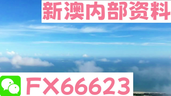 第592頁