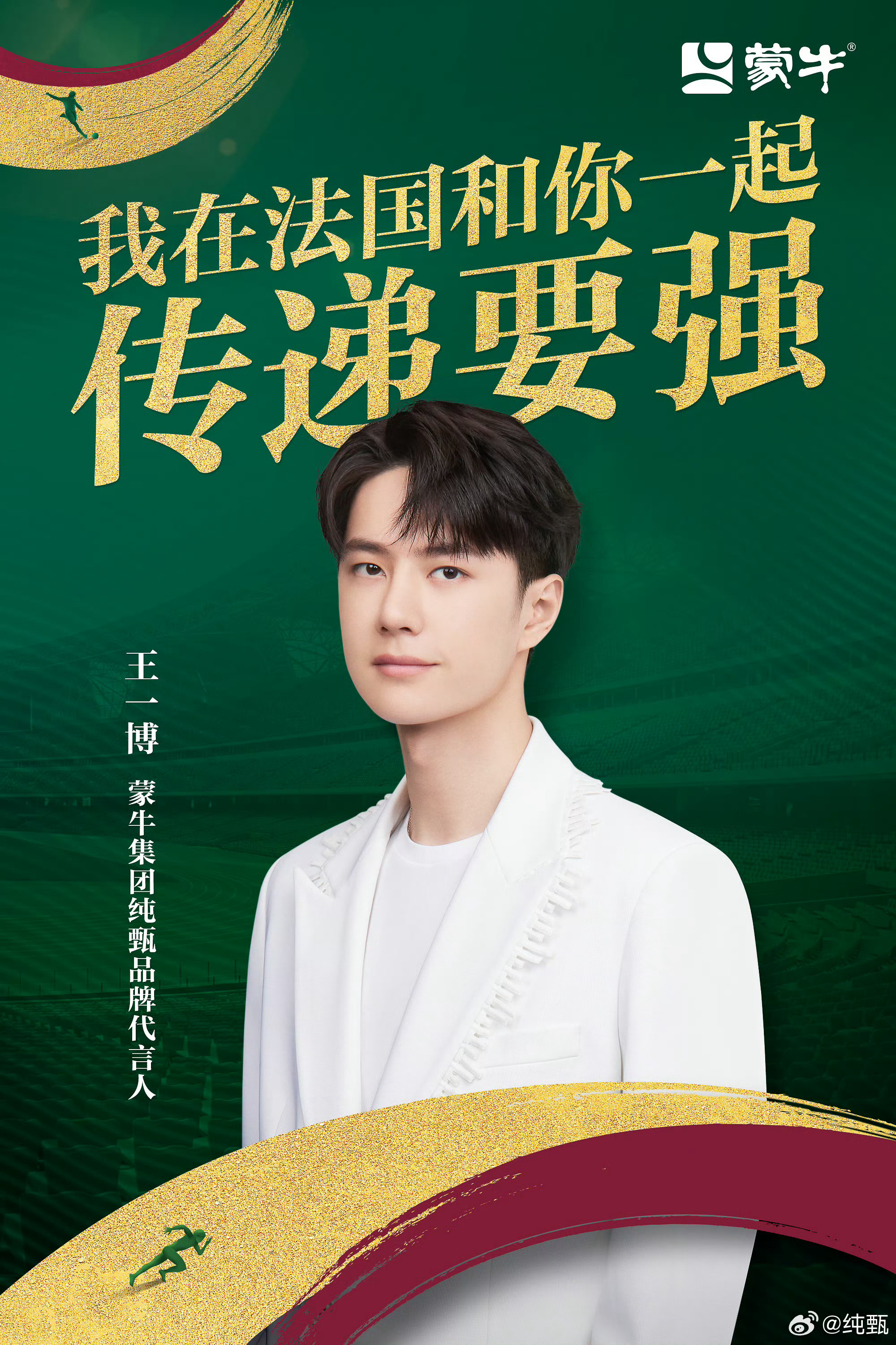 王中王一肖中特論壇掛牌，探索前沿話題與獨特視角，王中王一肖中特論壇掛牌，探索前沿話題與獨特視角的平臺