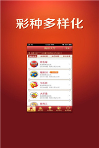 澳門正版資料免費大全網(wǎng)站