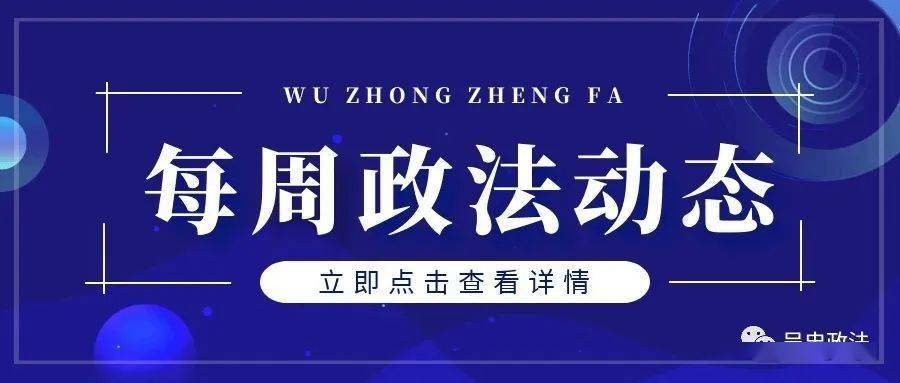 精準(zhǔn)新傳真，揭秘?cái)?shù)字組合7777788888的神秘面紗，揭秘?cái)?shù)字組合7777788888的神秘面紗，精準(zhǔn)新傳真解讀