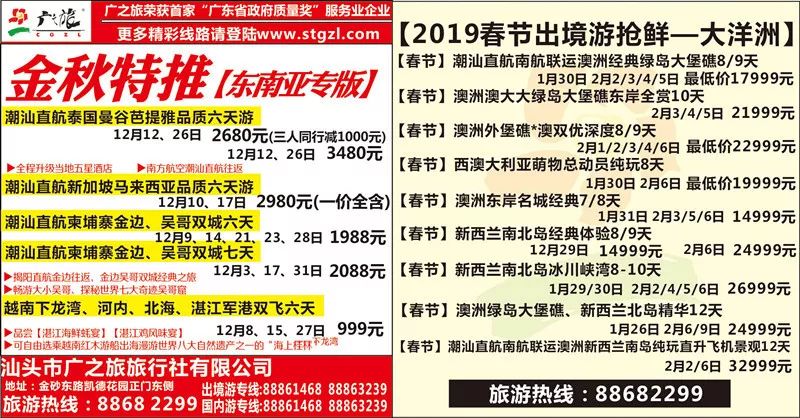 香港新奧歷史開獎記錄，探索與預(yù)測（至2025年），香港新奧歷史開獎記錄深度探索與預(yù)測展望（至2025年）