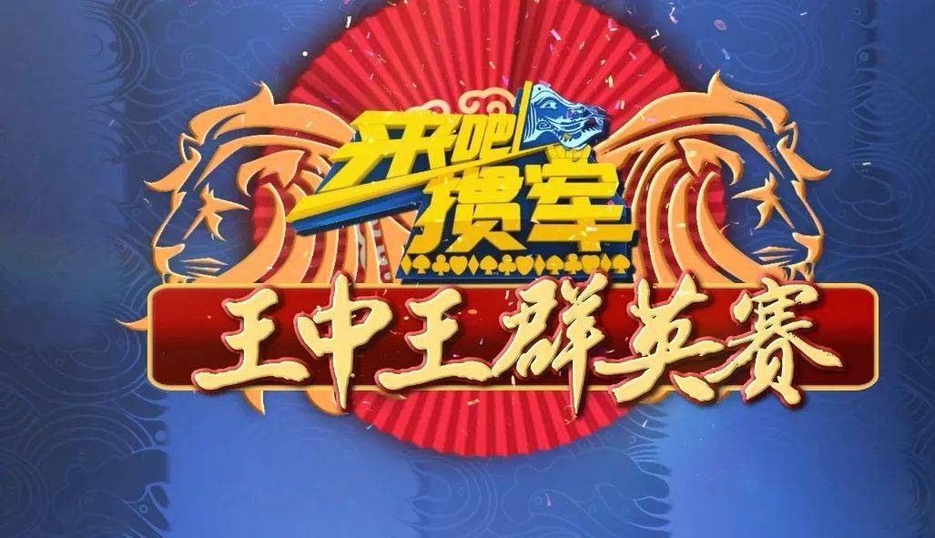 王中王一肖三碼，深度解析與SEO優(yōu)化策略，王中王一肖三碼深度解析與SEO優(yōu)化策略指南