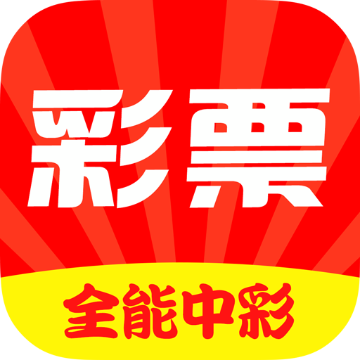 王中王開獎(jiǎng)最準(zhǔn)一肖——揭秘彩票背后的秘密，揭秘彩票最準(zhǔn)預(yù)測，王中王開獎(jiǎng)一肖的秘密