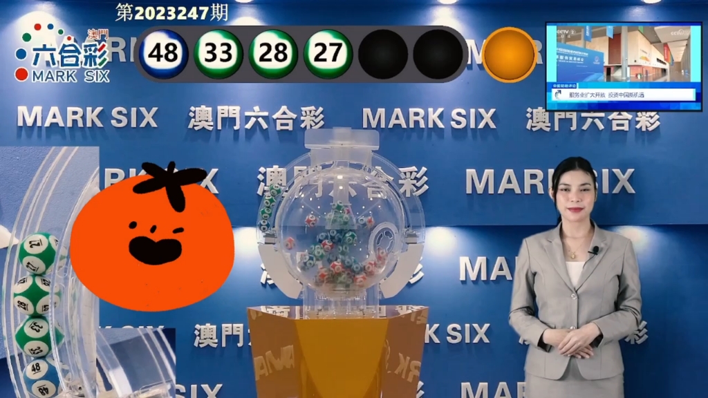 第565頁