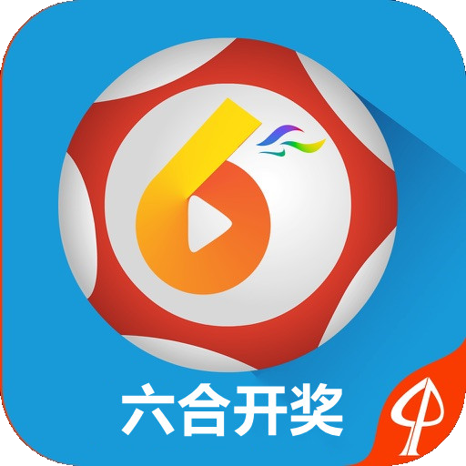 澳門六開獎(jiǎng)結(jié)果網(wǎng)站——最新開獎(jiǎng)信息，輕松查詢，澳門六開獎(jiǎng)結(jié)果實(shí)時(shí)更新，最新開獎(jiǎng)信息一鍵查詢