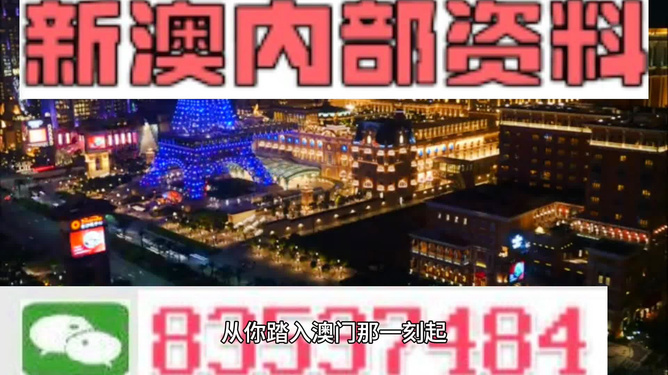 第549頁