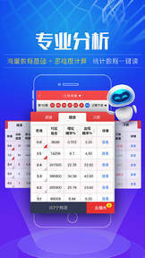 澳門(mén)彩最準(zhǔn)最快開(kāi)獎(jiǎng)圖庫(kù)——全面解析澳門(mén)彩票開(kāi)獎(jiǎng)動(dòng)態(tài)，澳門(mén)彩最準(zhǔn)最快開(kāi)獎(jiǎng)圖庫(kù)，全面解讀澳門(mén)彩票開(kāi)獎(jiǎng)實(shí)時(shí)動(dòng)態(tài)