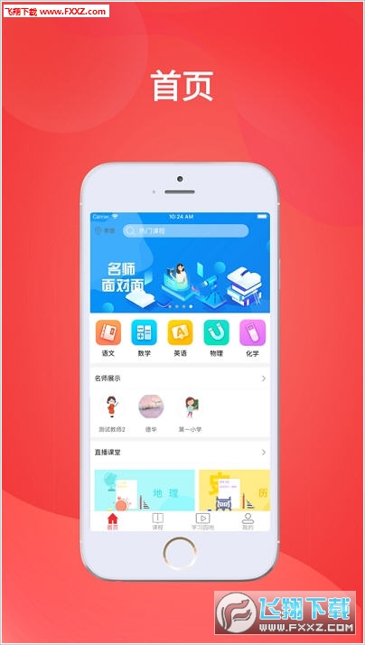 探索4887正版資料大全，全面解析與指南，探索4887正版資料大全，全面解析與實用指南