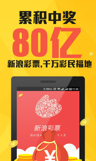 第519頁